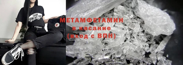 дмт Переславль-Залесский
