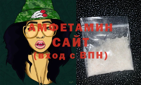 дмт Переславль-Залесский