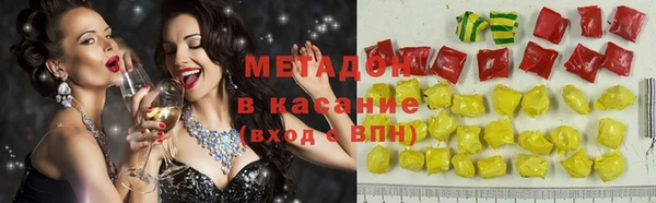 дмт Переславль-Залесский
