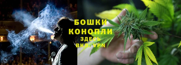 каннабис Пересвет
