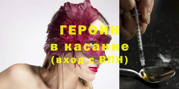 каннабис Пересвет