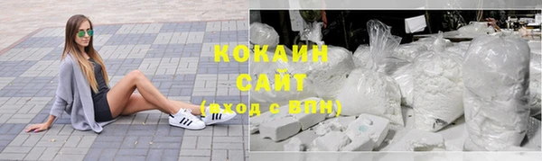 каннабис Пересвет
