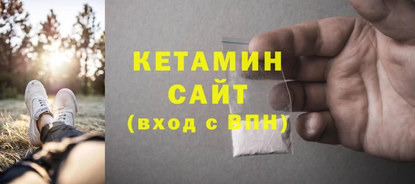 дмт Переславль-Залесский