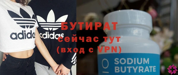каннабис Пересвет