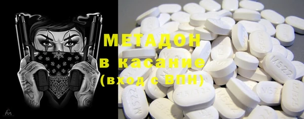 каннабис Пересвет