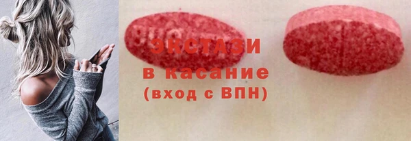 дмт Переславль-Залесский