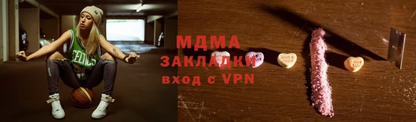 каннабис Пересвет