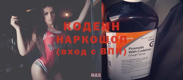 каннабис Пересвет