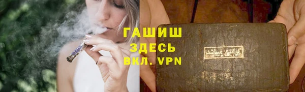 каннабис Пересвет