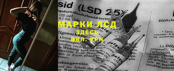 дмт Переславль-Залесский