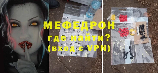 каннабис Пересвет