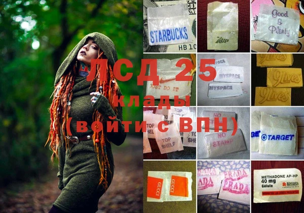 каннабис Пересвет