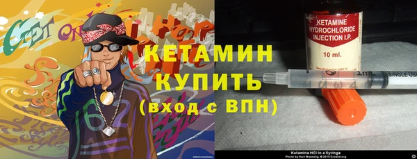 дмт Переславль-Залесский