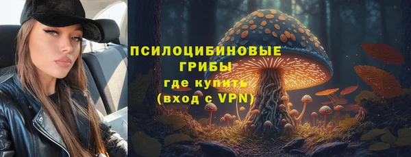 каннабис Пересвет
