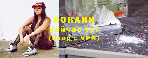 каннабис Пересвет
