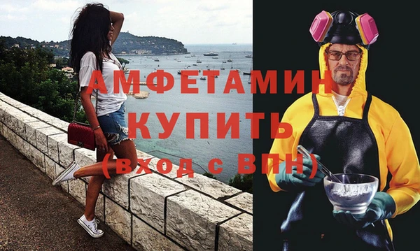 каннабис Пересвет