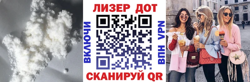 ЛСД экстази ecstasy  Купить  Саратов 